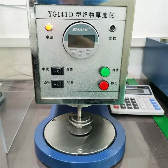 YG141D فیبرک کی موٹائی گیج
